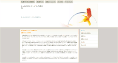 Desktop Screenshot of iccskravmaga.com